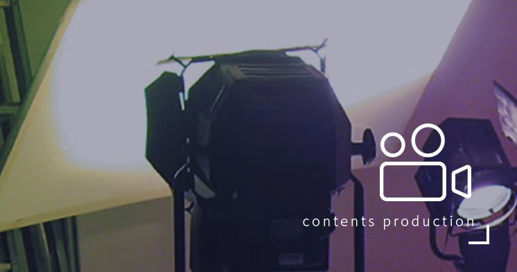 contents production